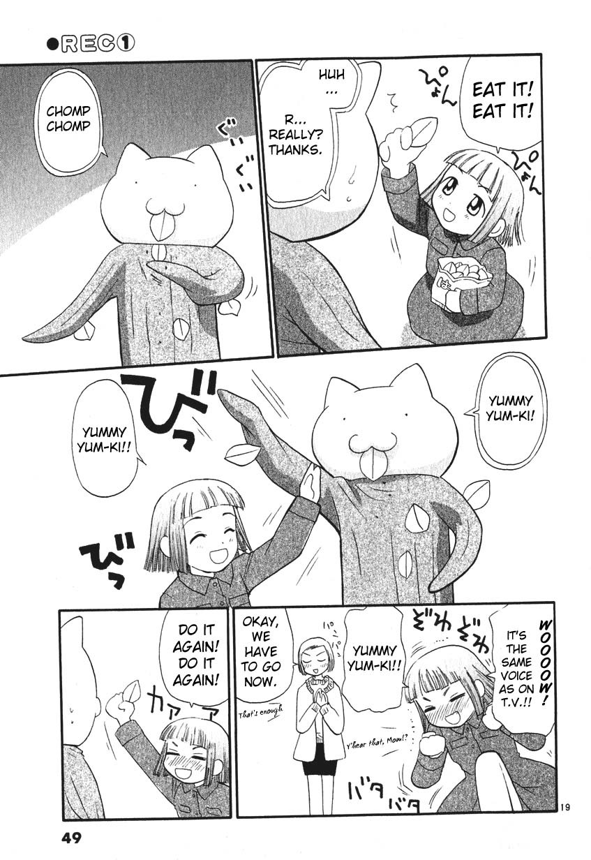 REC Chapter 2 page 19 - Chapter 2: The Man With The Naked Cat