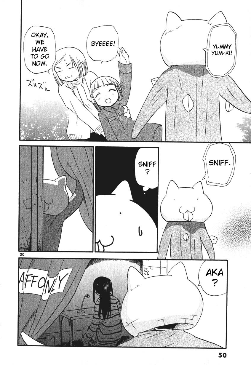 REC Chapter 2 page 20 - Chapter 2: The Man With The Naked Cat