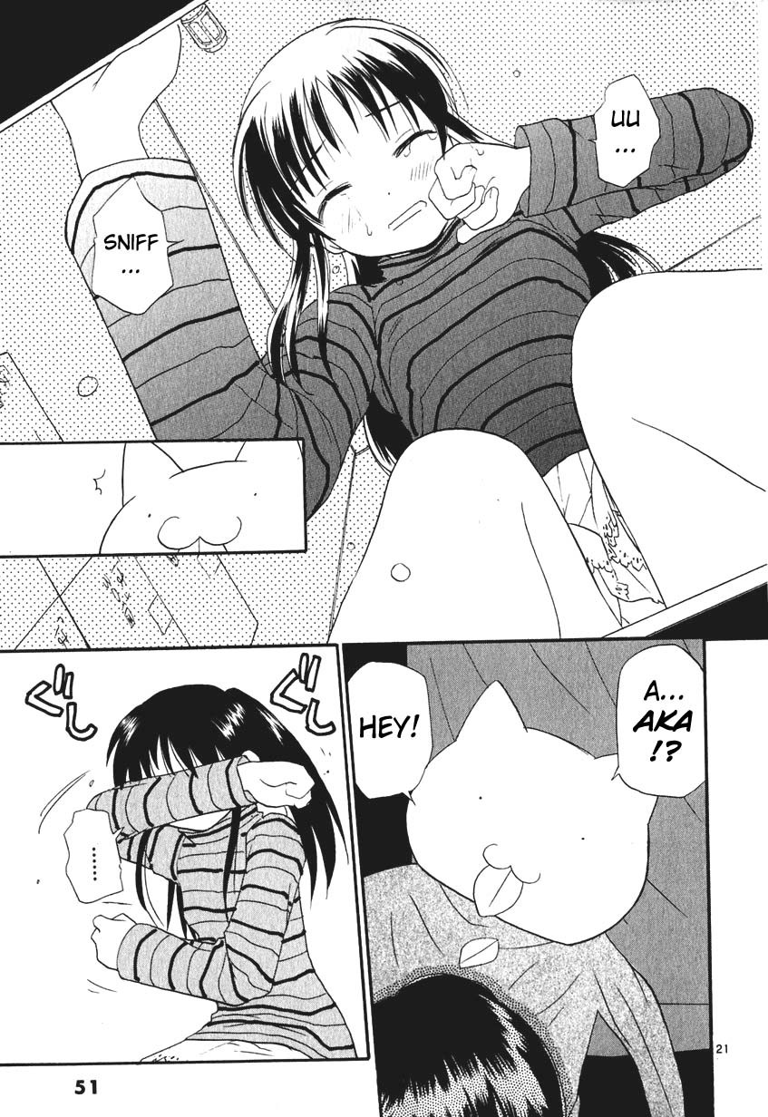 REC Chapter 2 page 21 - Chapter 2: The Man With The Naked Cat