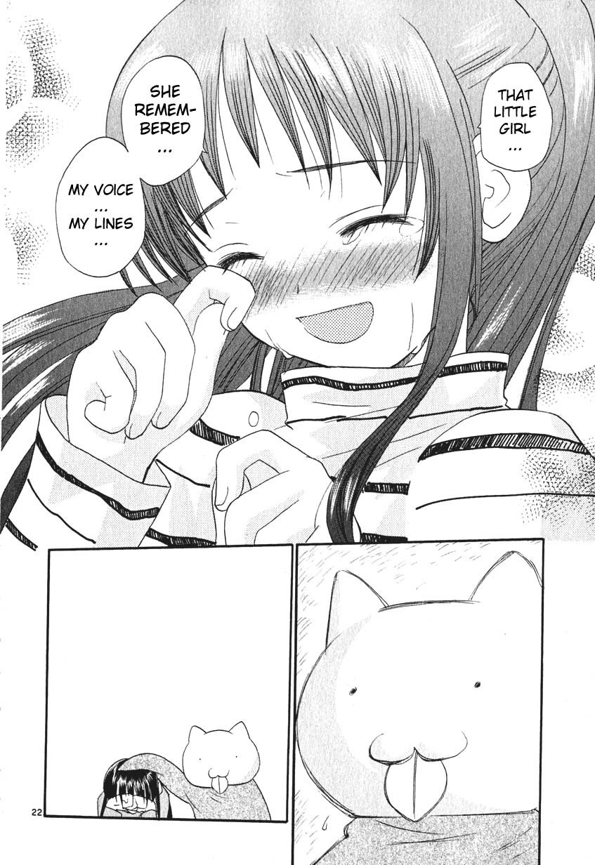 REC Chapter 2 page 22 - Chapter 2: The Man With The Naked Cat