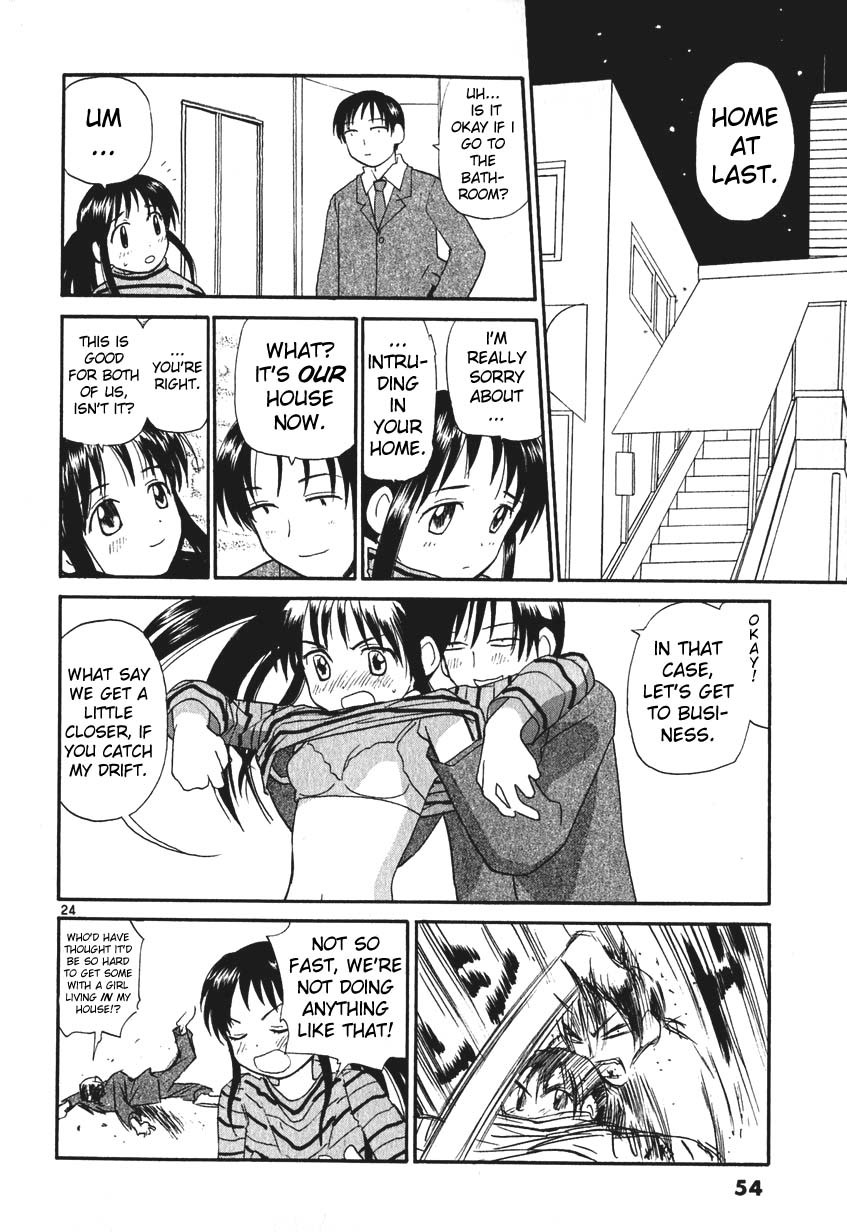 REC Chapter 2 page 24 - Chapter 2: The Man With The Naked Cat