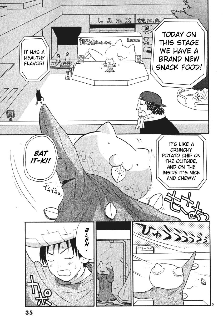 REC Chapter 2 page 5 - Chapter 2: The Man With The Naked Cat