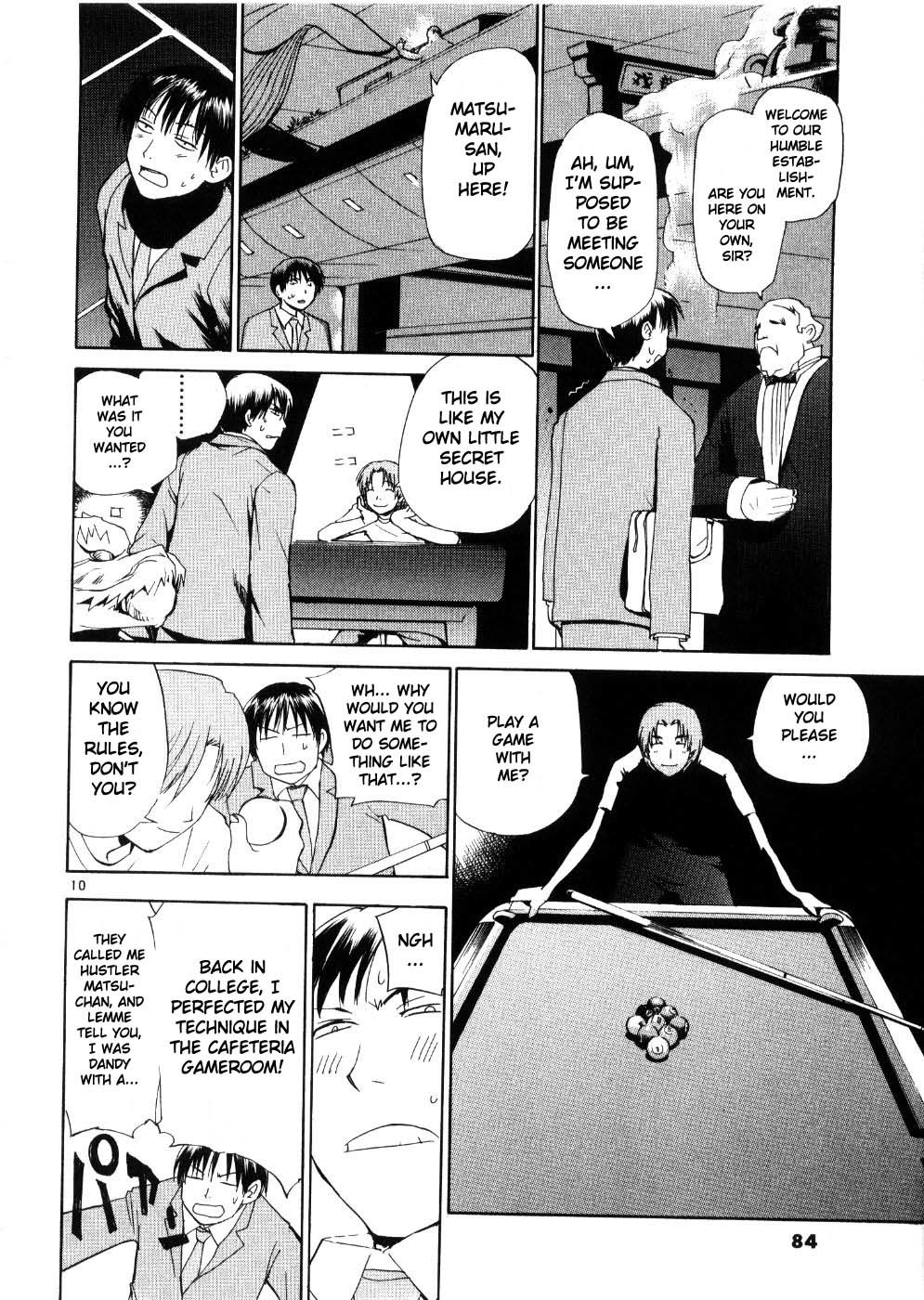 REC Chapter 20 page 10 - Chapter 20: The Masked Man
