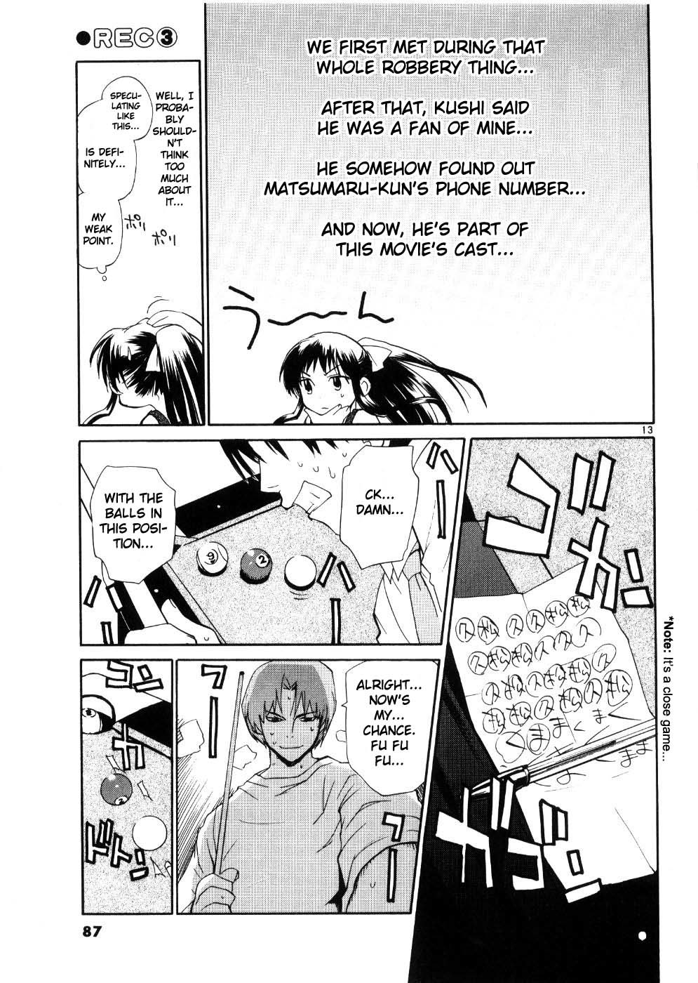 REC Chapter 20 page 13 - Chapter 20: The Masked Man