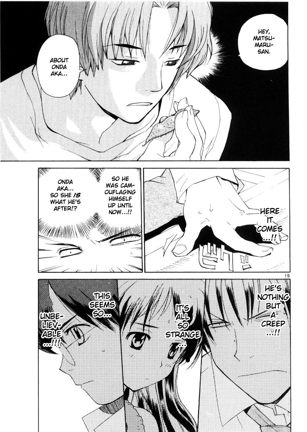 REC Chapter 20 page 19 - Chapter 20: The Masked Man