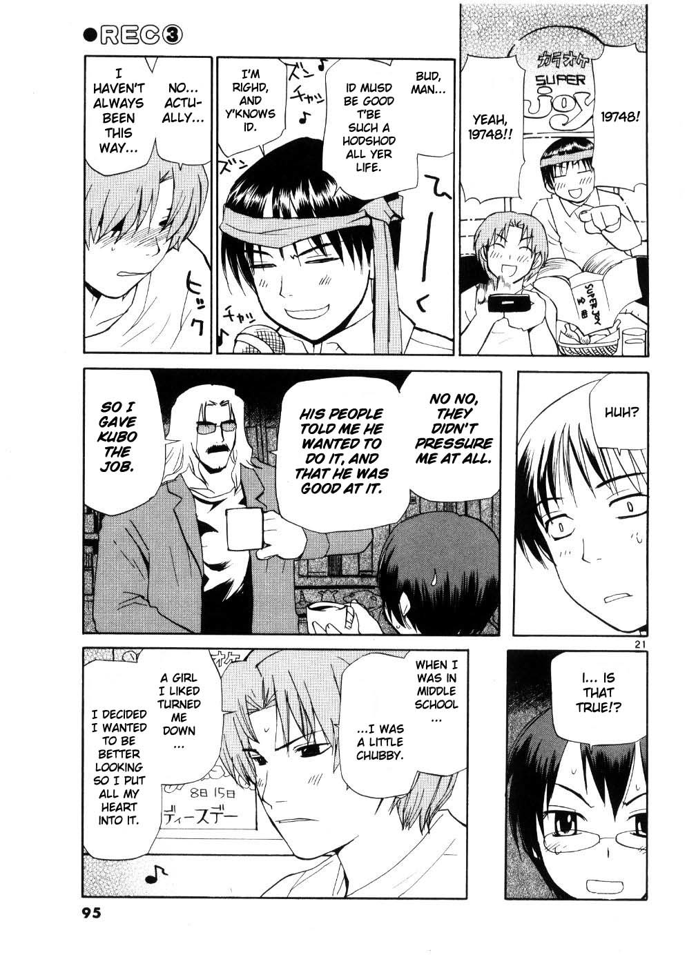 REC Chapter 20 page 21 - Chapter 20: The Masked Man