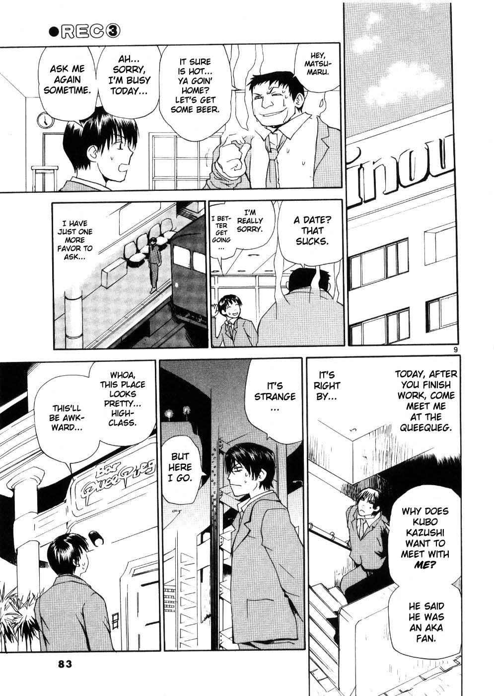 REC Chapter 20 page 9 - Chapter 20: The Masked Man