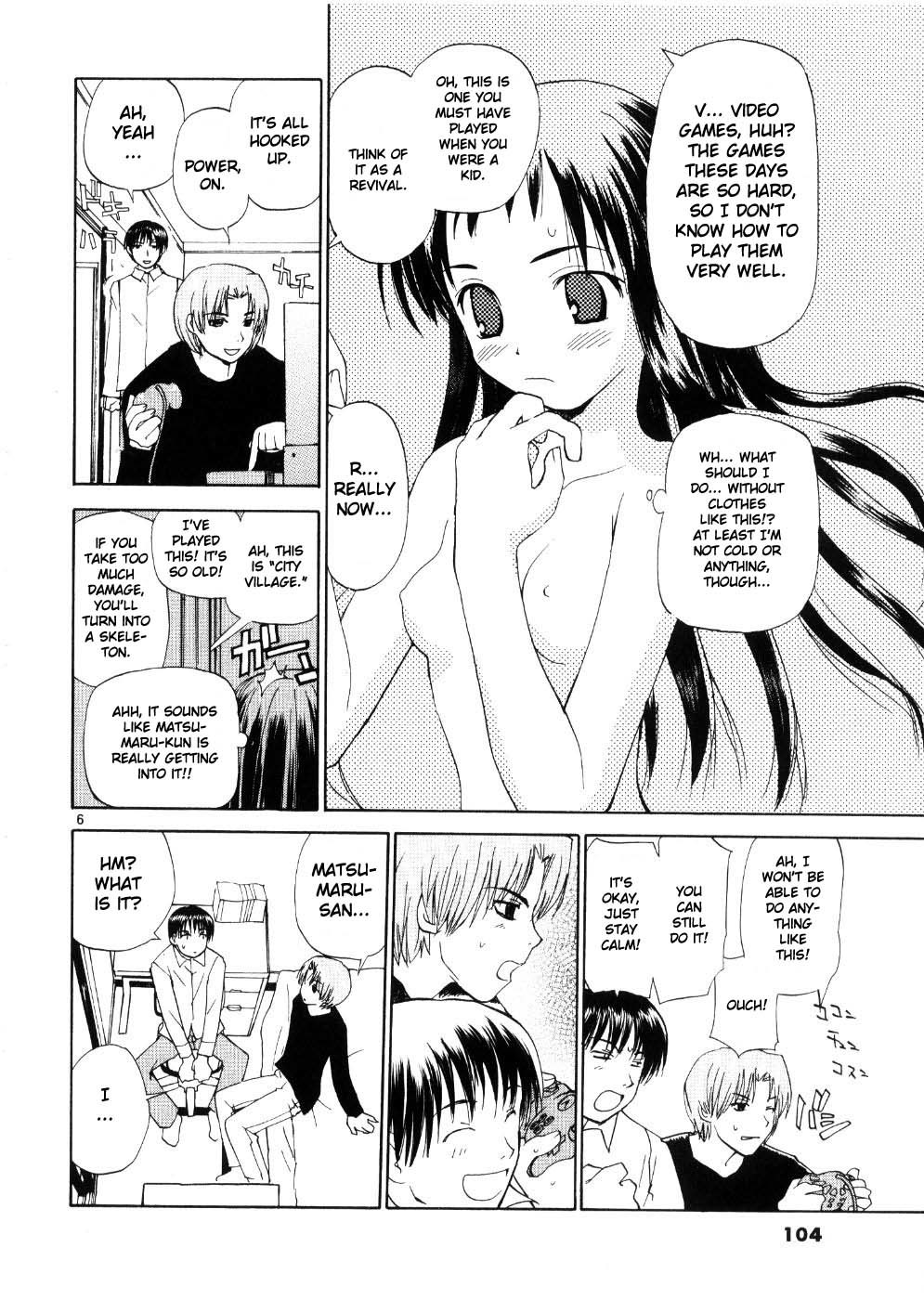 REC Chapter 21 page 6 - Chapter 21