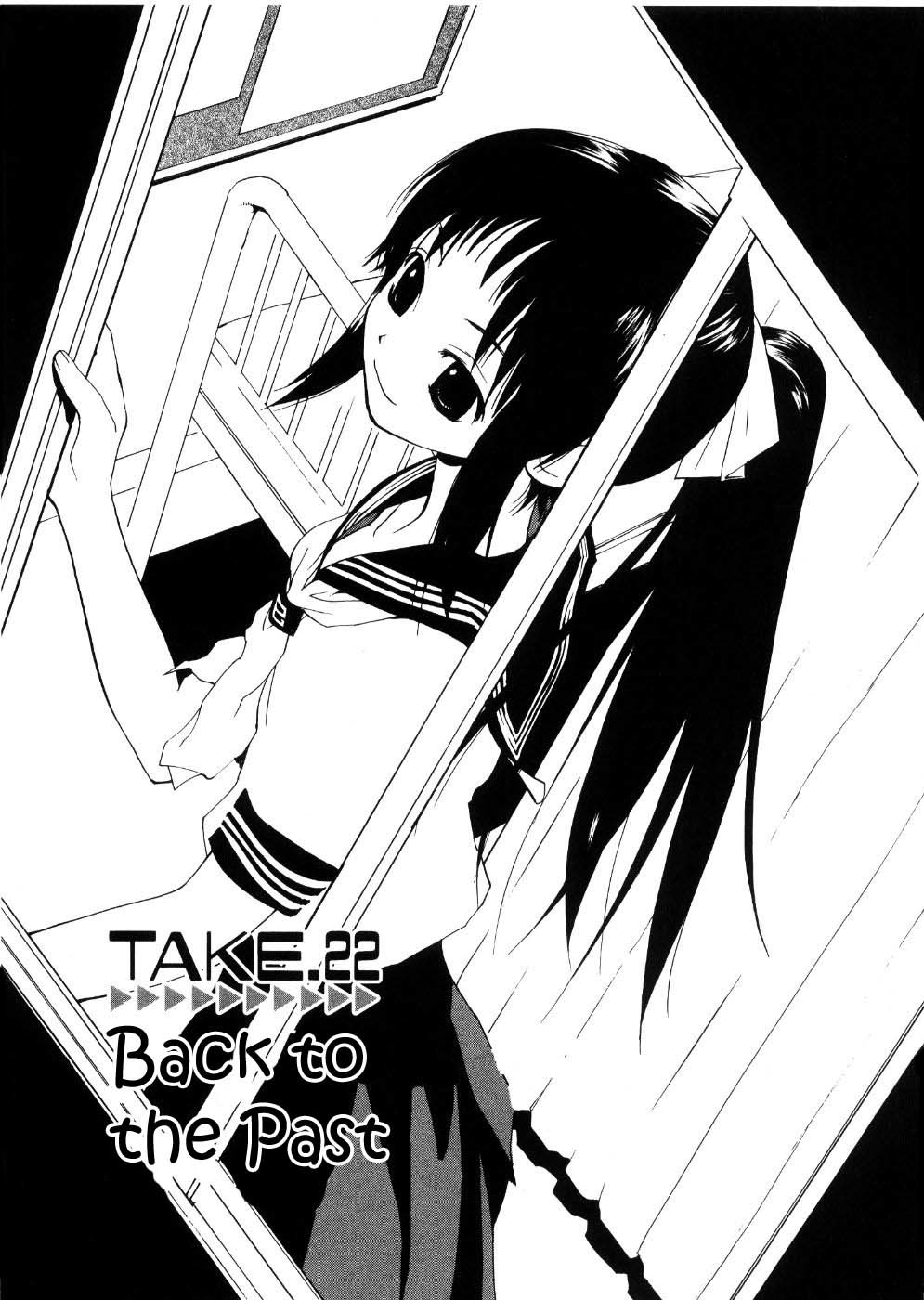 REC Chapter 22 page 1 - Chapter 22