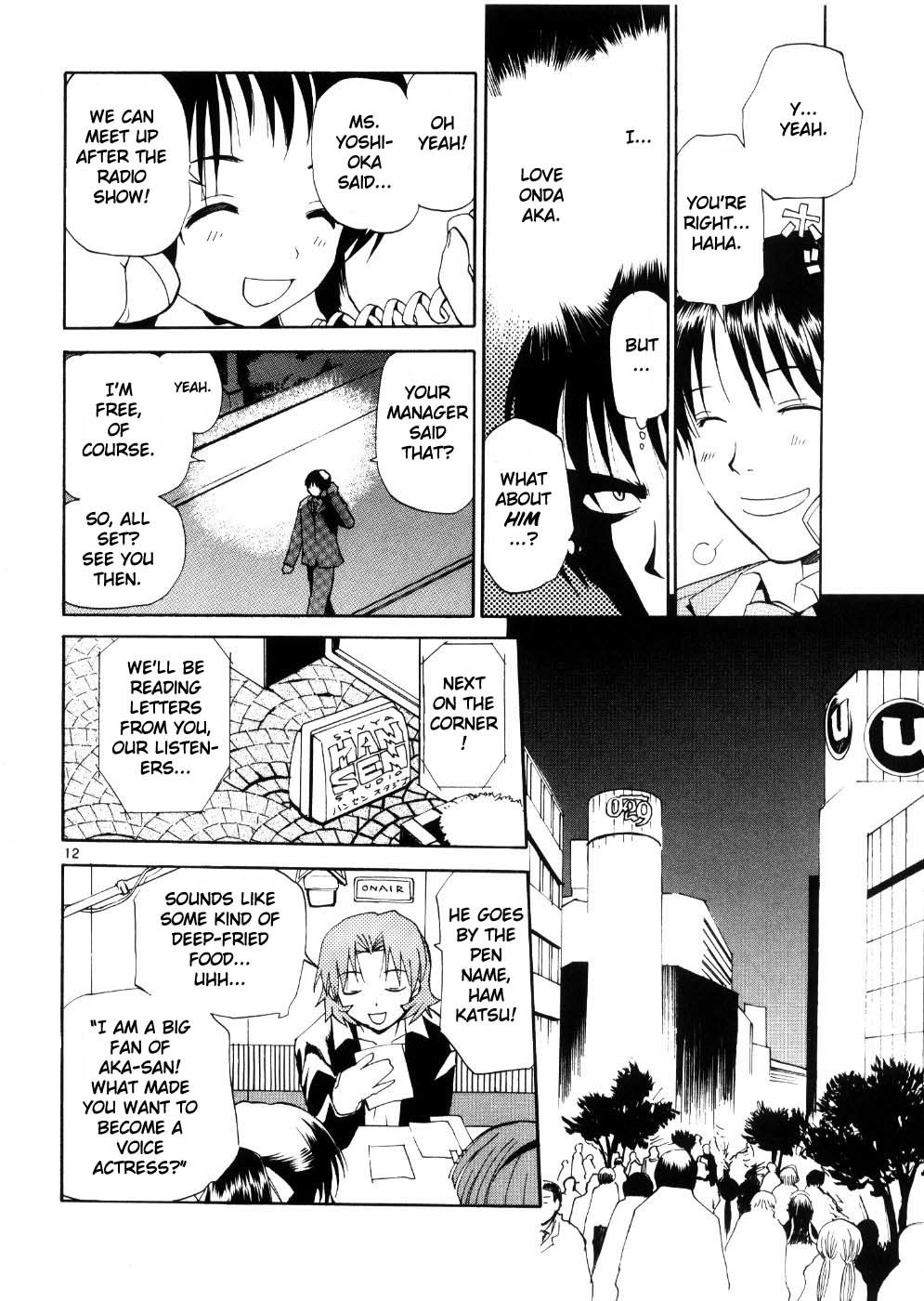 REC Chapter 22 page 12 - Chapter 22