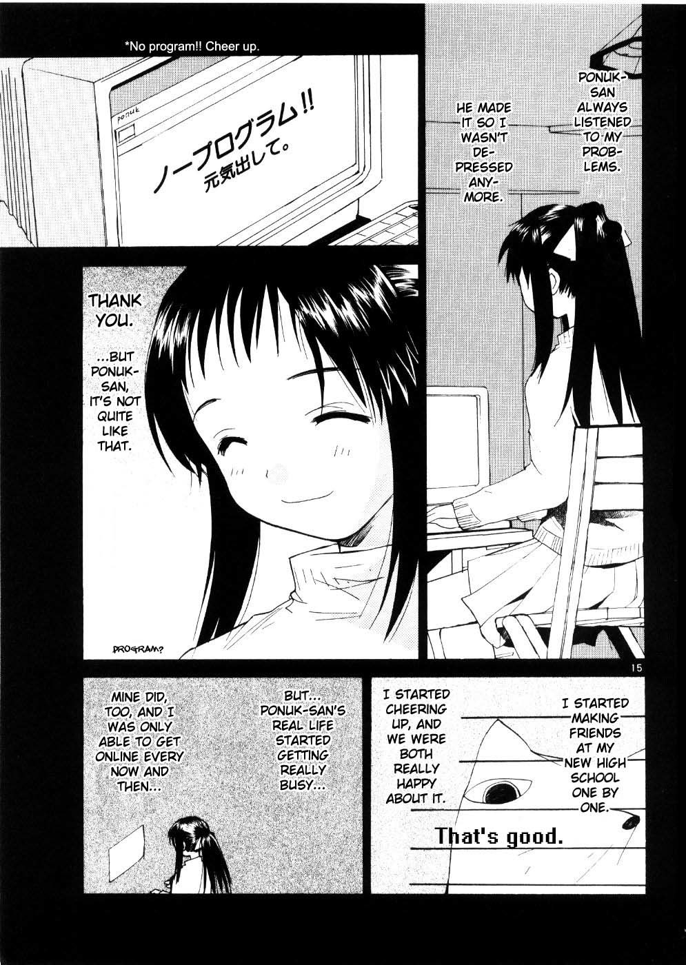 REC Chapter 22 page 15 - Chapter 22