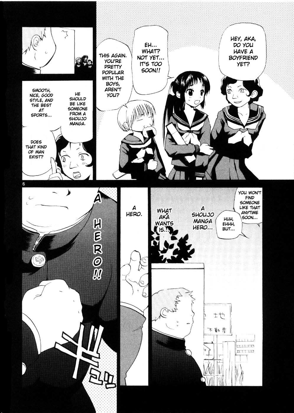 REC Chapter 22 page 6 - Chapter 22