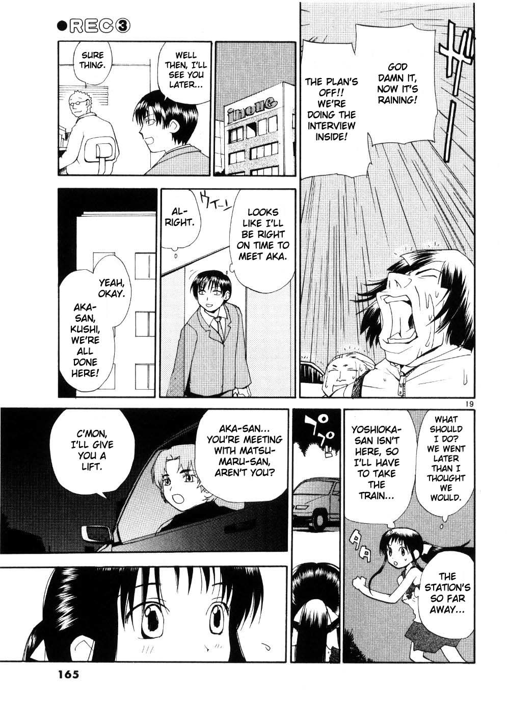 REC Chapter 23 page 19 - Chapter 23