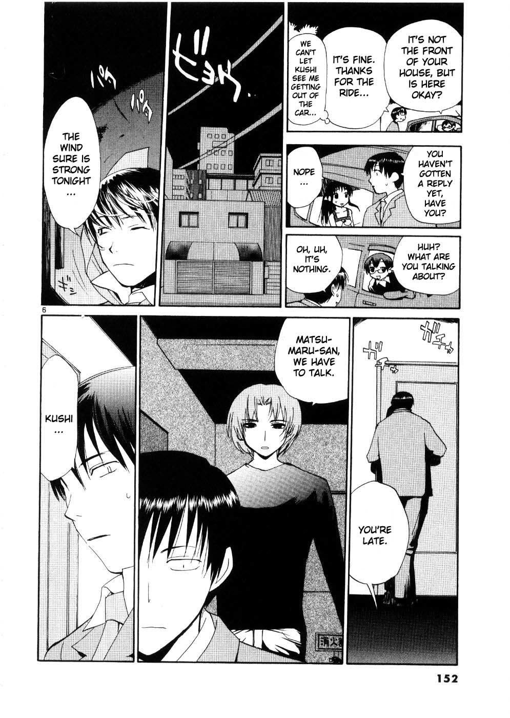 REC Chapter 23 page 6 - Chapter 23