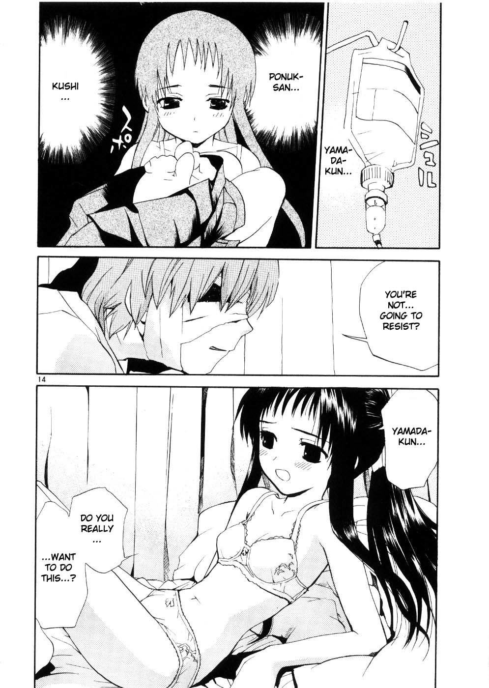 REC Chapter 24 page 14 - Chapter 24