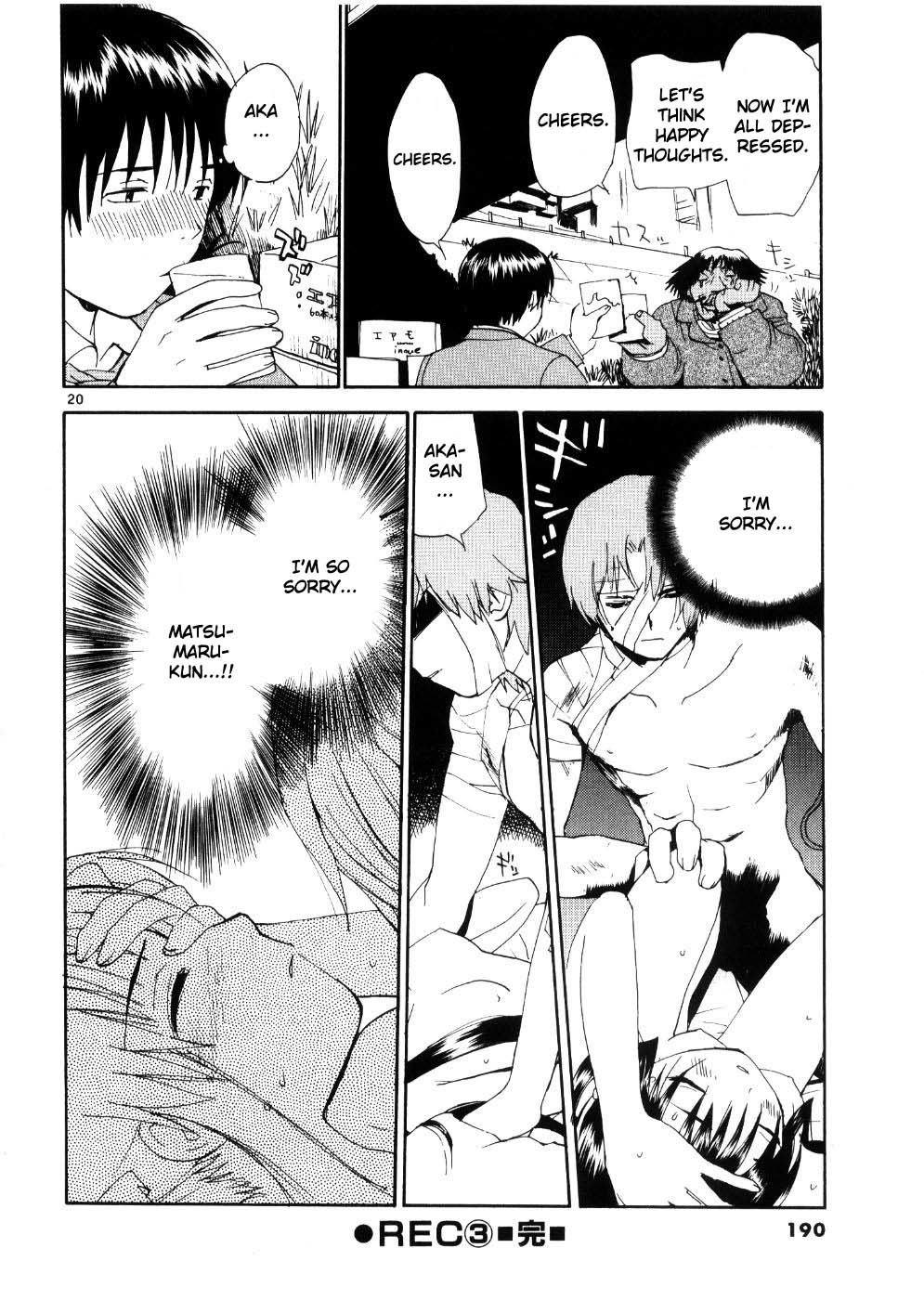 REC Chapter 24 page 20 - Chapter 24