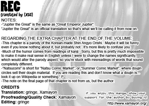 REC Chapter 25 page 1 - Chapter 25
