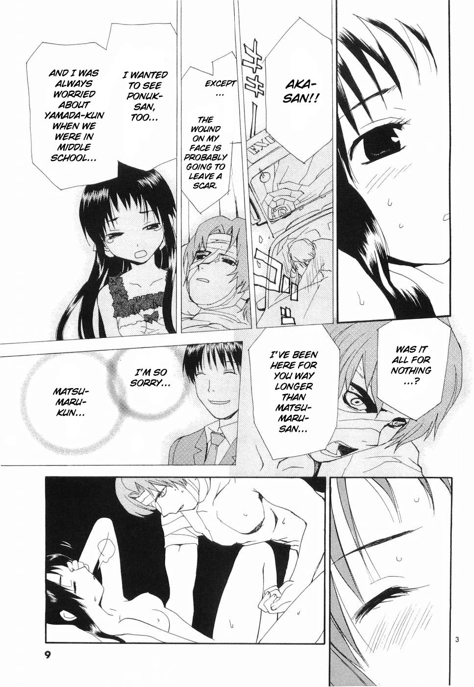 REC Chapter 25 page 13 - Chapter 25