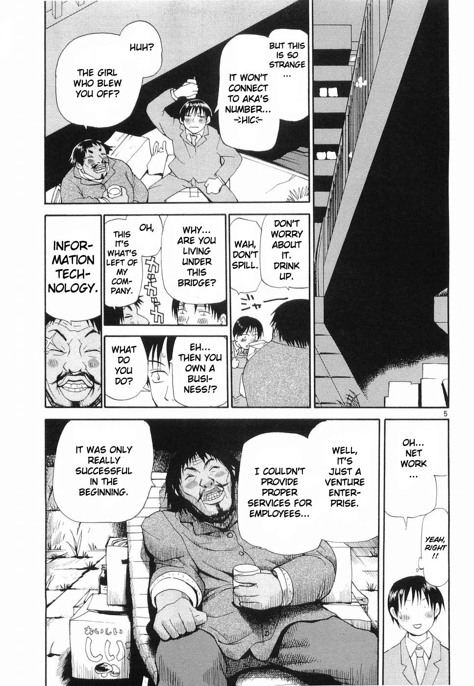 REC Chapter 25 page 15 - Chapter 25