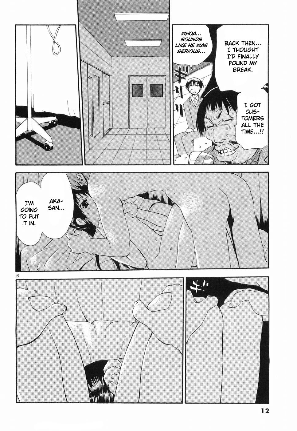 REC Chapter 25 page 16 - Chapter 25