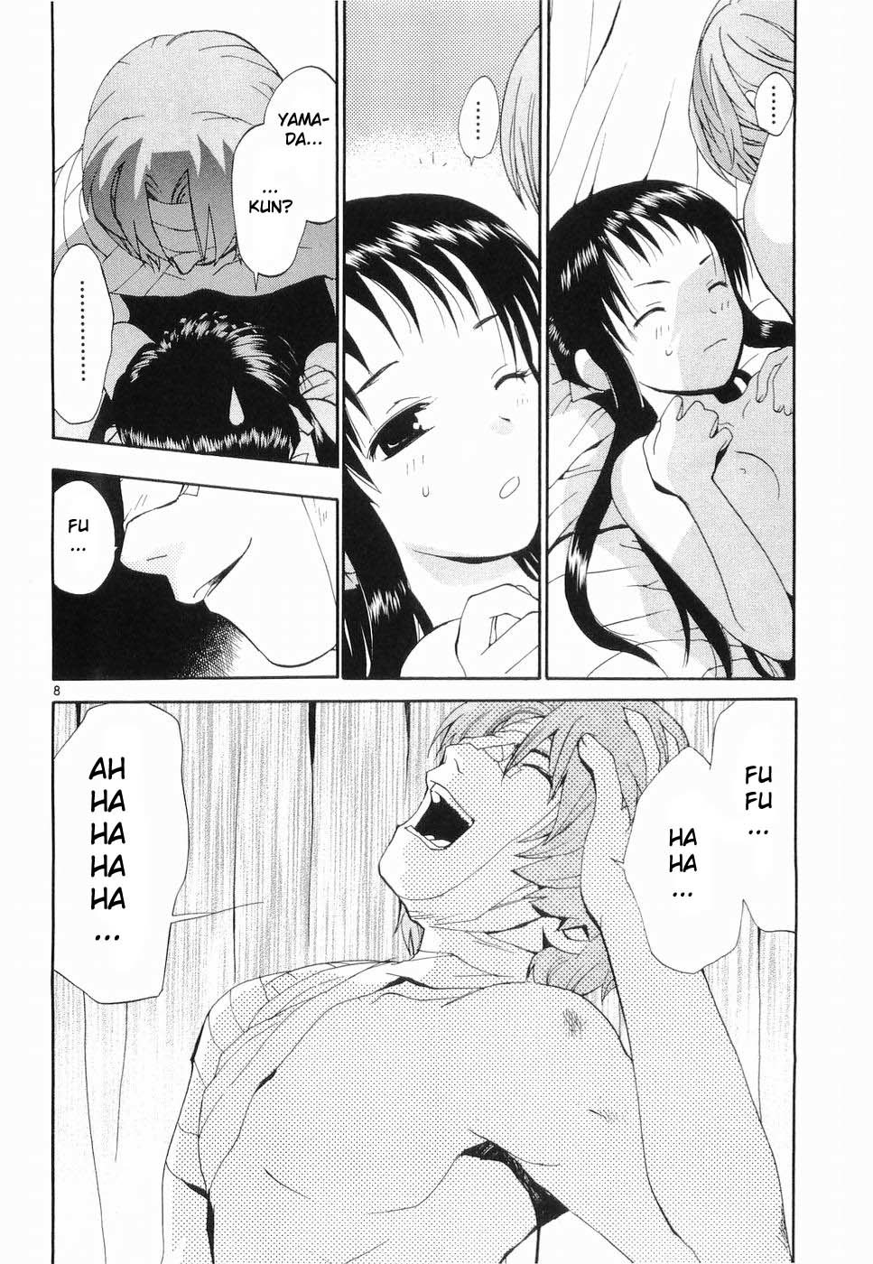 REC Chapter 25 page 18 - Chapter 25