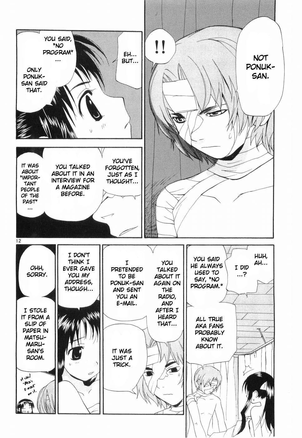 REC Chapter 25 page 22 - Chapter 25