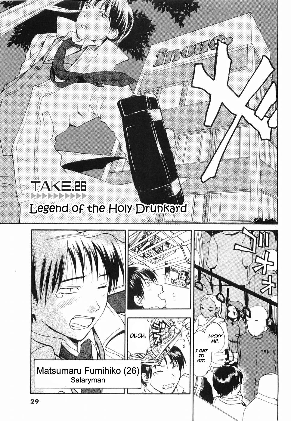 REC Chapter 25 page 33 - Chapter 25