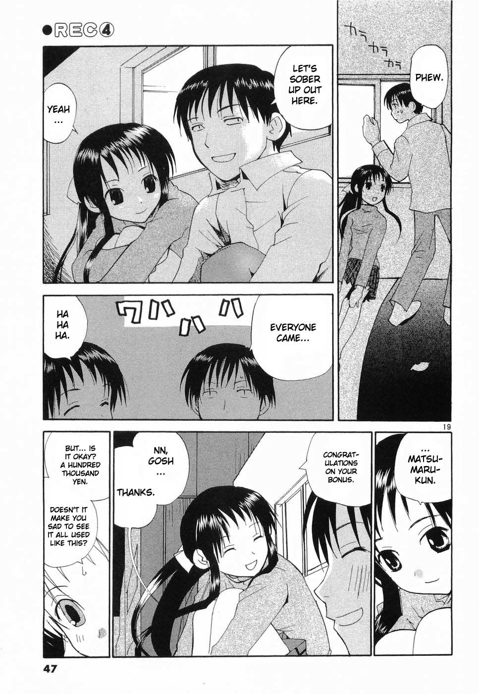 REC Chapter 26 page 16 - Chapter 26