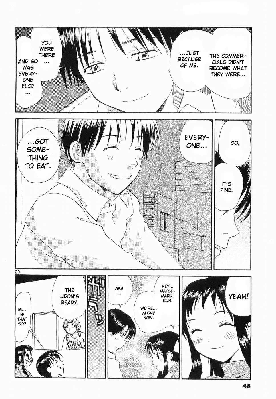 REC Chapter 26 page 17 - Chapter 26