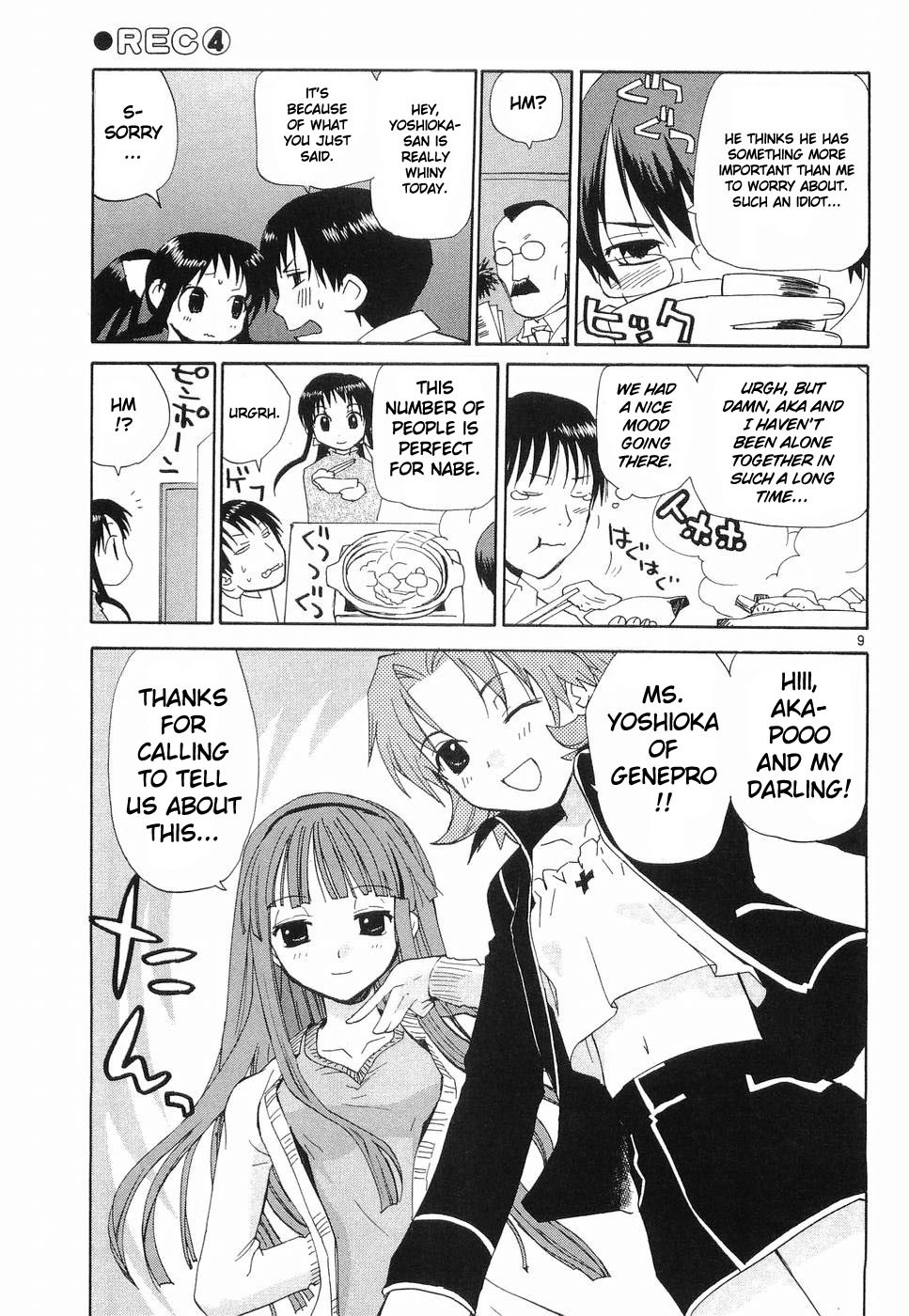 REC Chapter 26 page 6 - Chapter 26