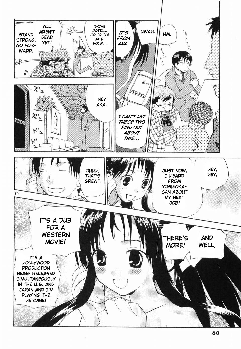 REC Chapter 27 page 10 - Chapter 27