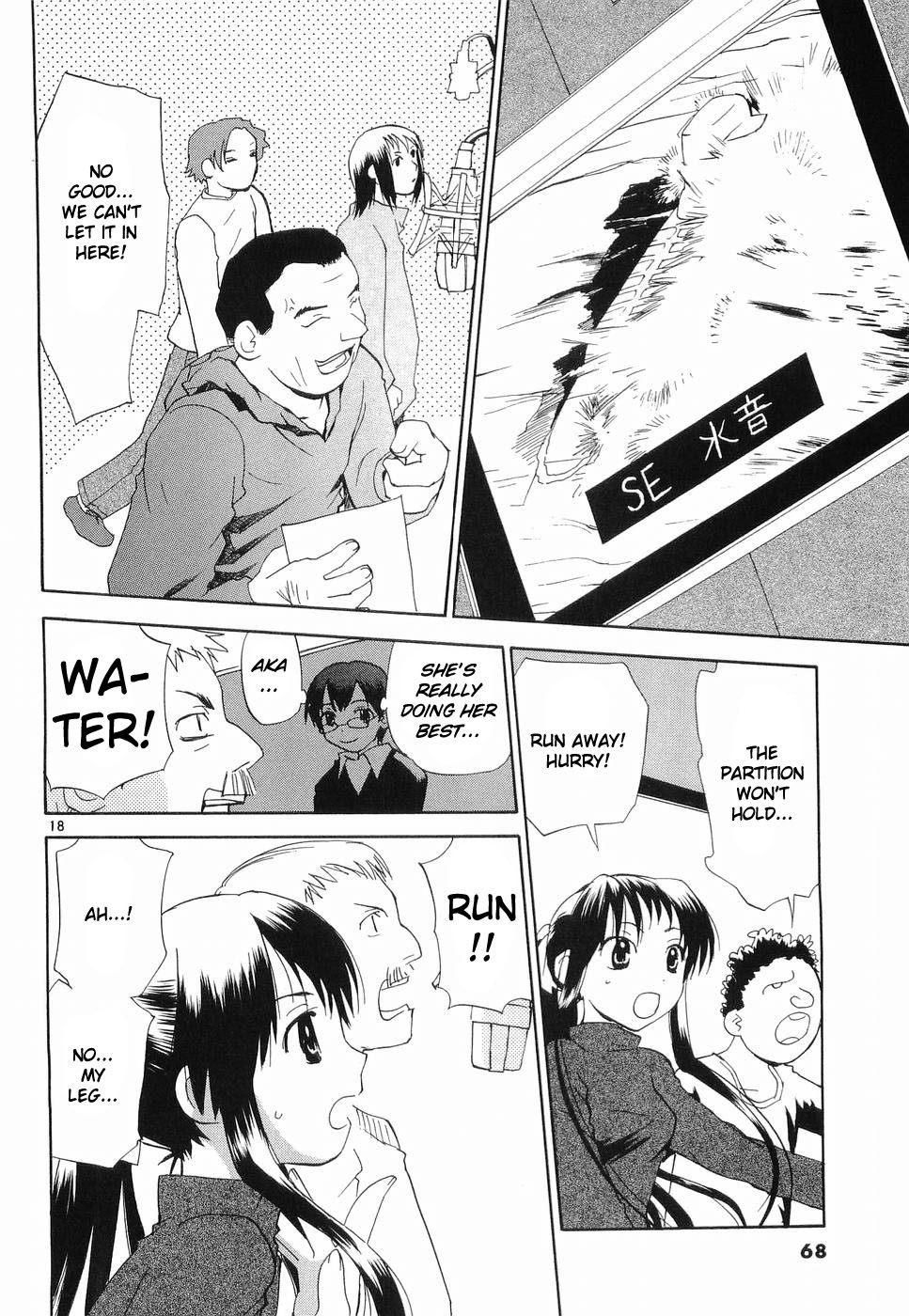 REC Chapter 27 page 18 - Chapter 27