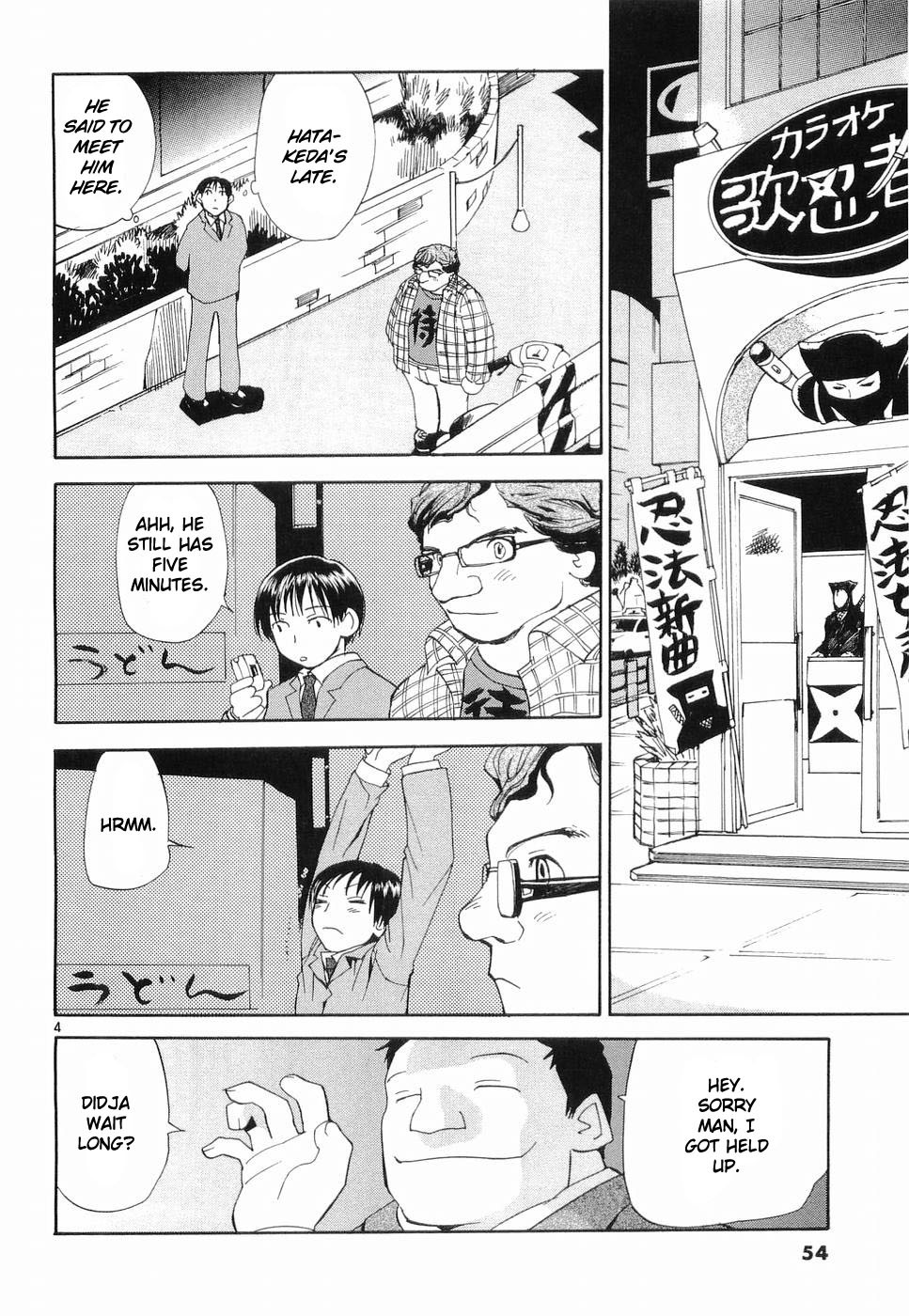 REC Chapter 27 page 4 - Chapter 27