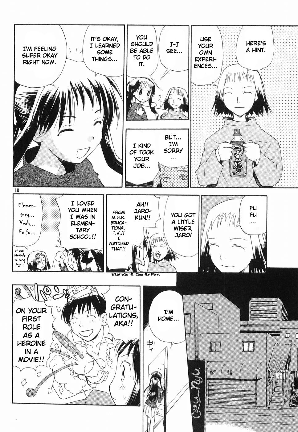 REC Chapter 28 page 17 - Chapter 28