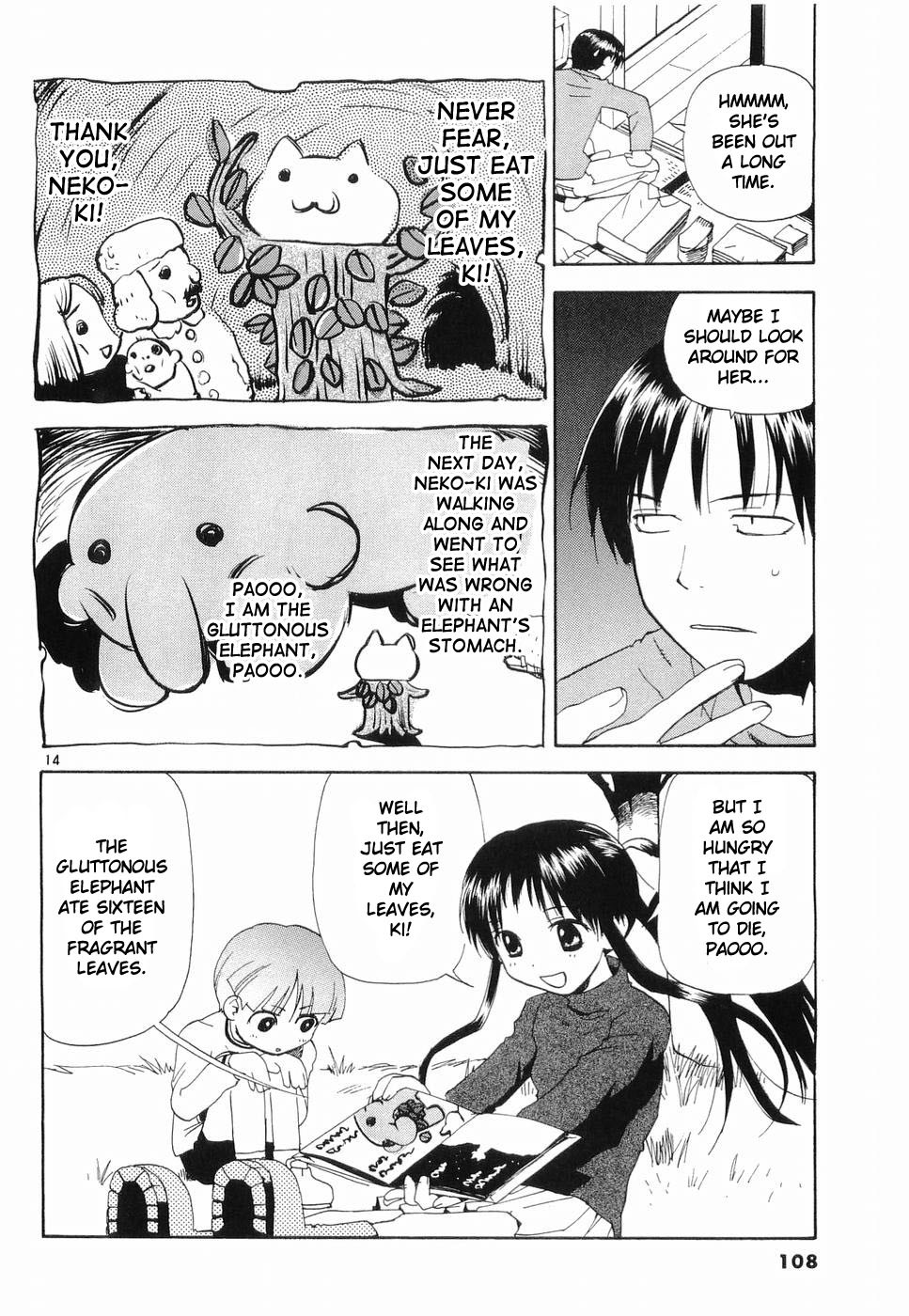 REC Chapter 29 page 14 - Chapter 29