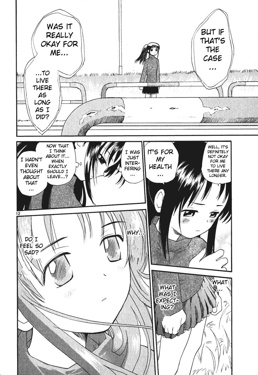 REC Chapter 3 page 12 - Chapter 3: Passing By The Street Corner (Part One)