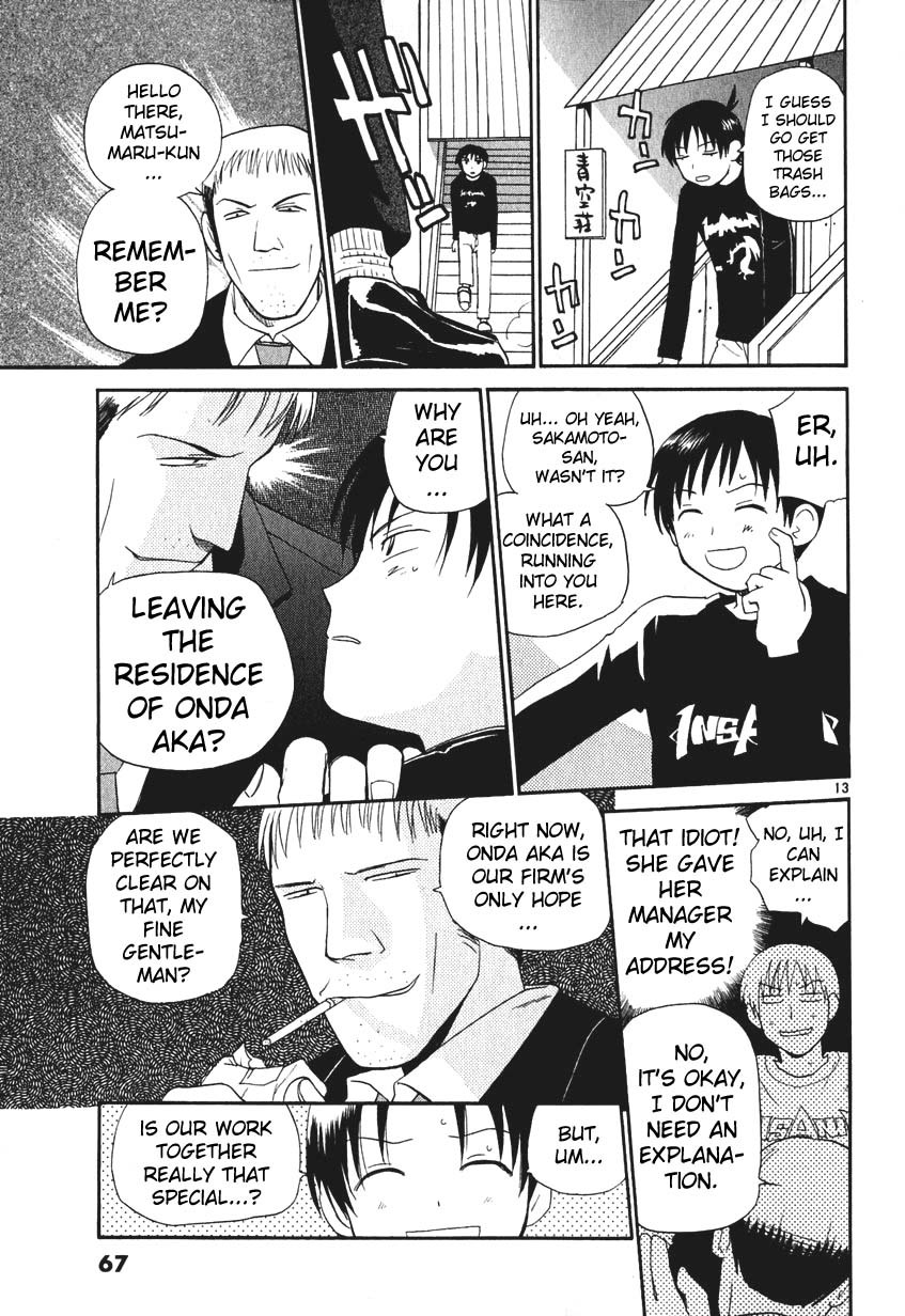 REC Chapter 3 page 13 - Chapter 3: Passing By The Street Corner (Part One)
