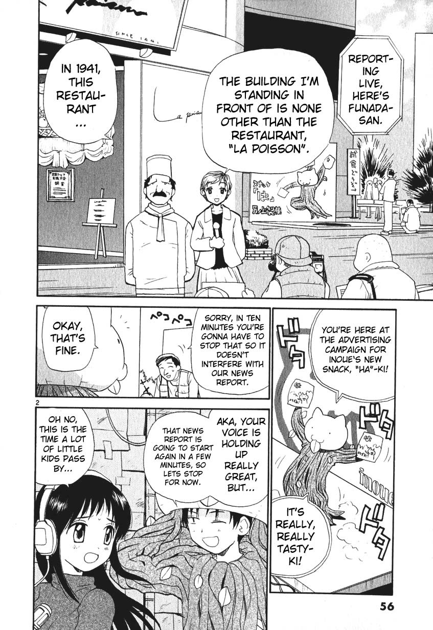 REC Chapter 3 page 2 - Chapter 3: Passing By The Street Corner (Part One)