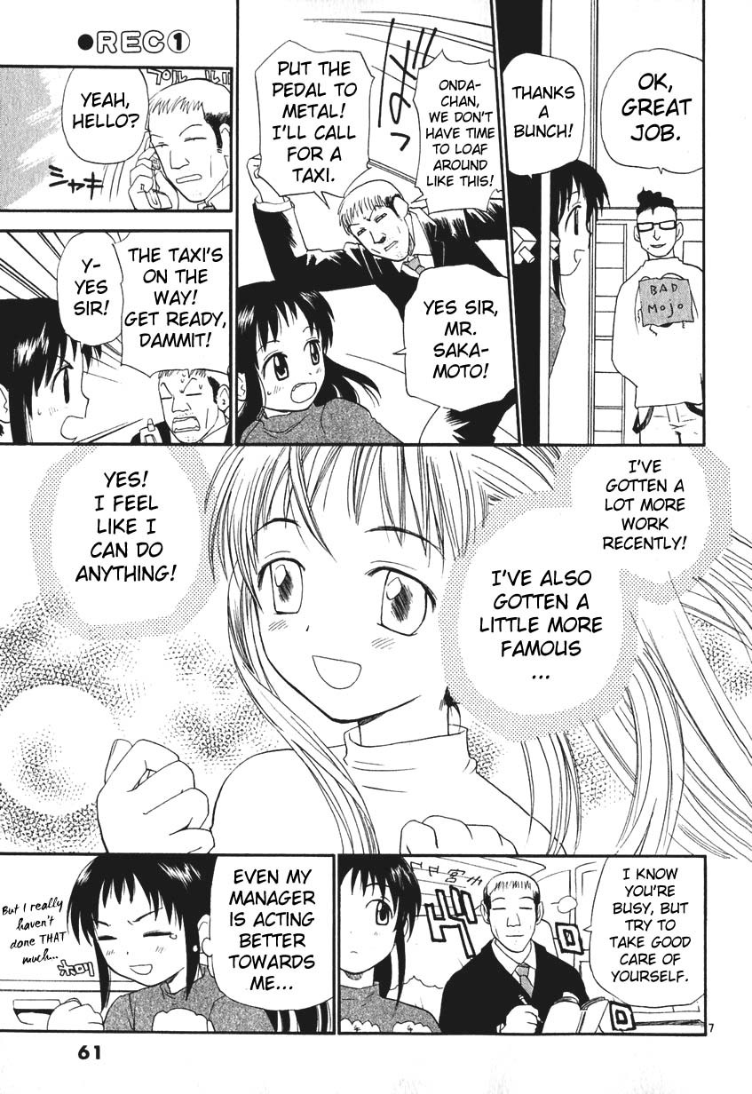 REC Chapter 3 page 7 - Chapter 3: Passing By The Street Corner (Part One)