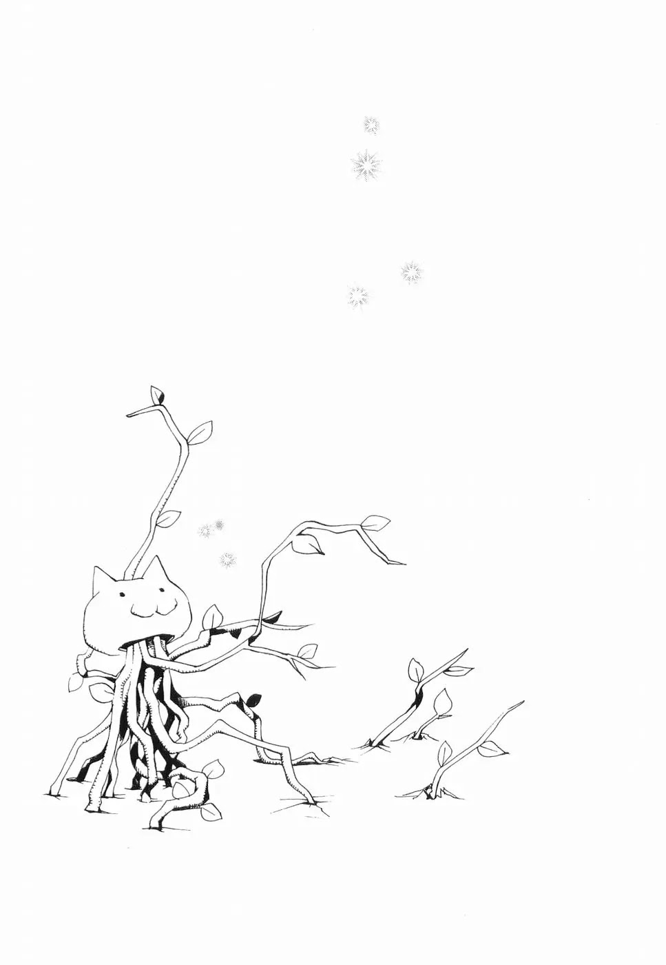 REC Chapter 31.5 page 13 - Chapter 31.5: Extra Story