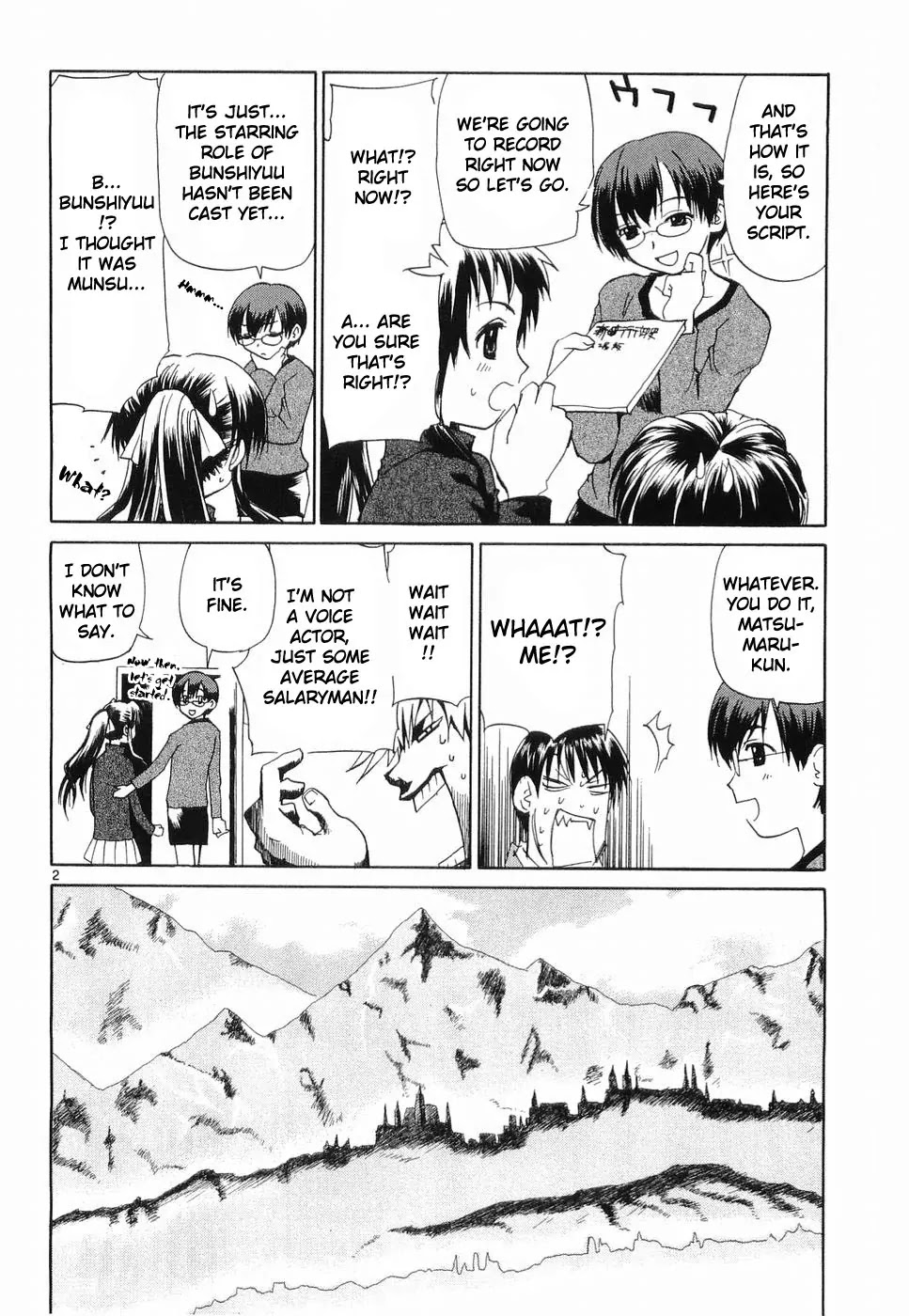 REC Chapter 31.5 page 2 - Chapter 31.5: Extra Story