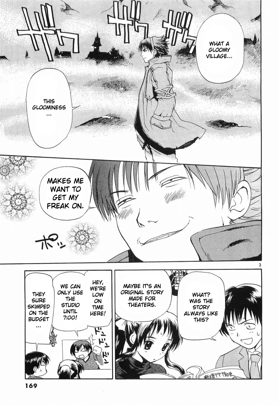 REC Chapter 31.5 page 3 - Chapter 31.5: Extra Story