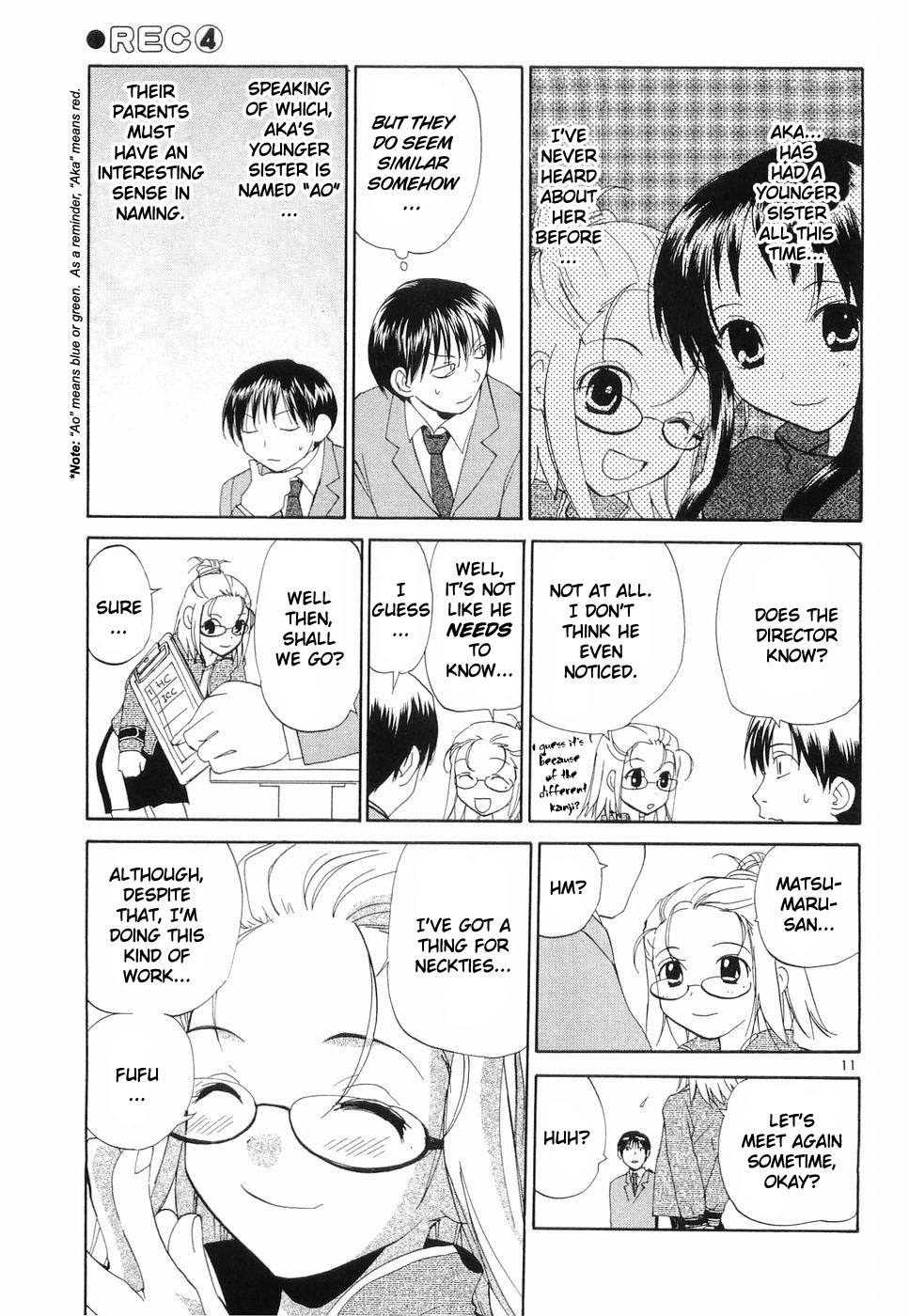 REC Chapter 31 page 11 - Chapter 31