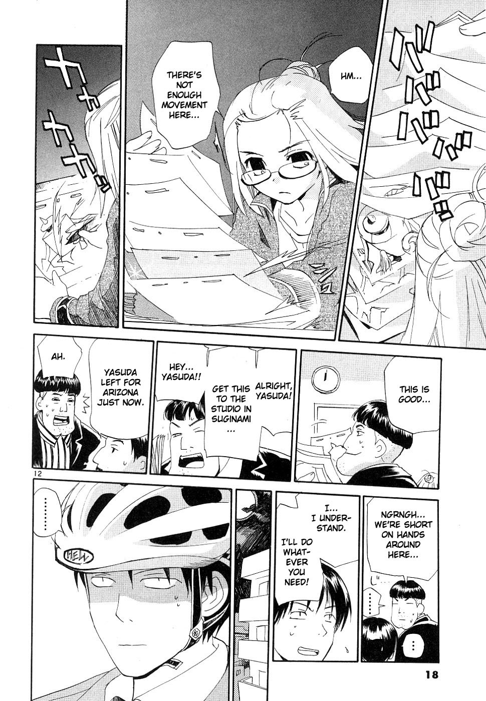 REC Chapter 32 page 13 - Chapter 32