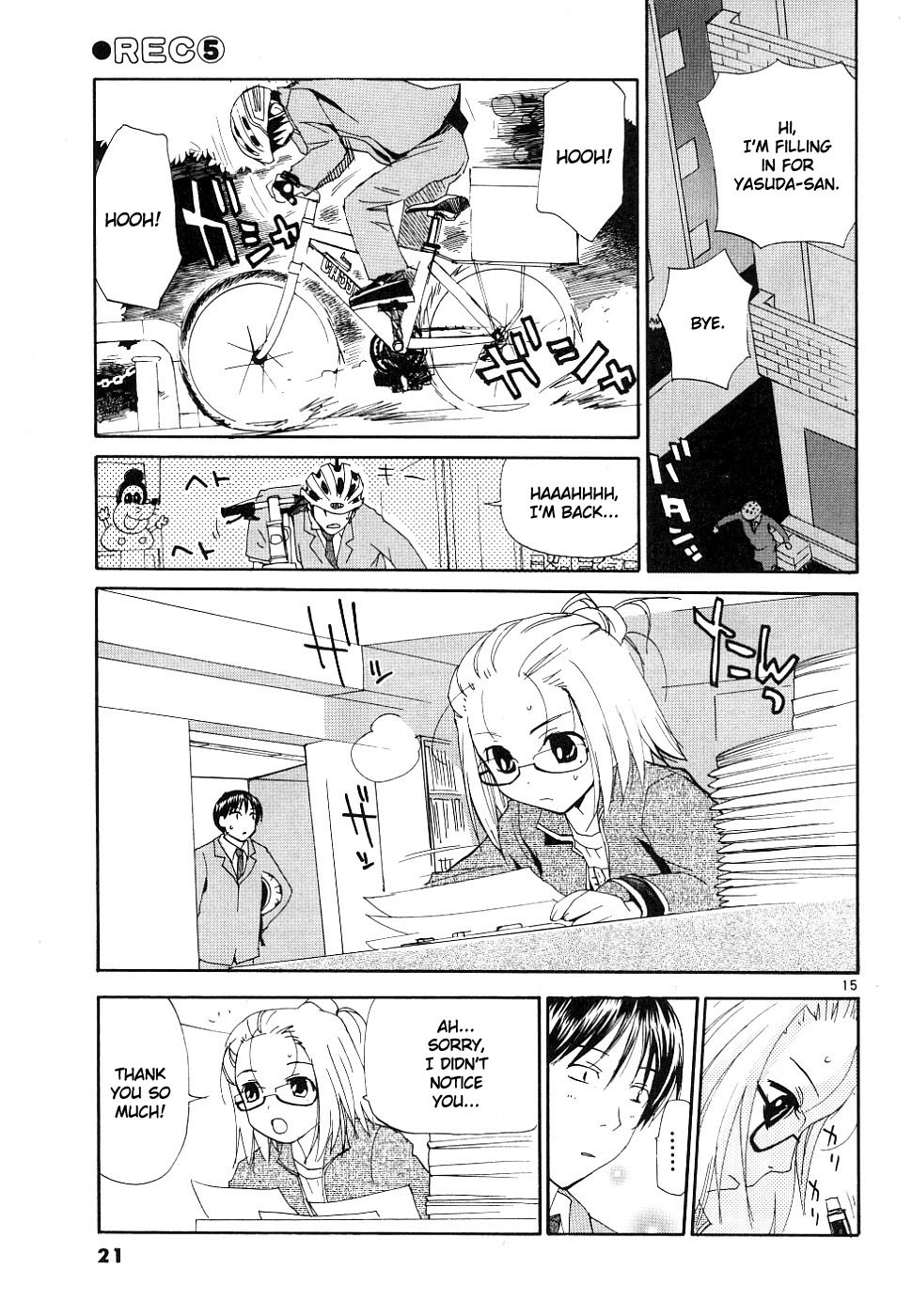 REC Chapter 32 page 16 - Chapter 32