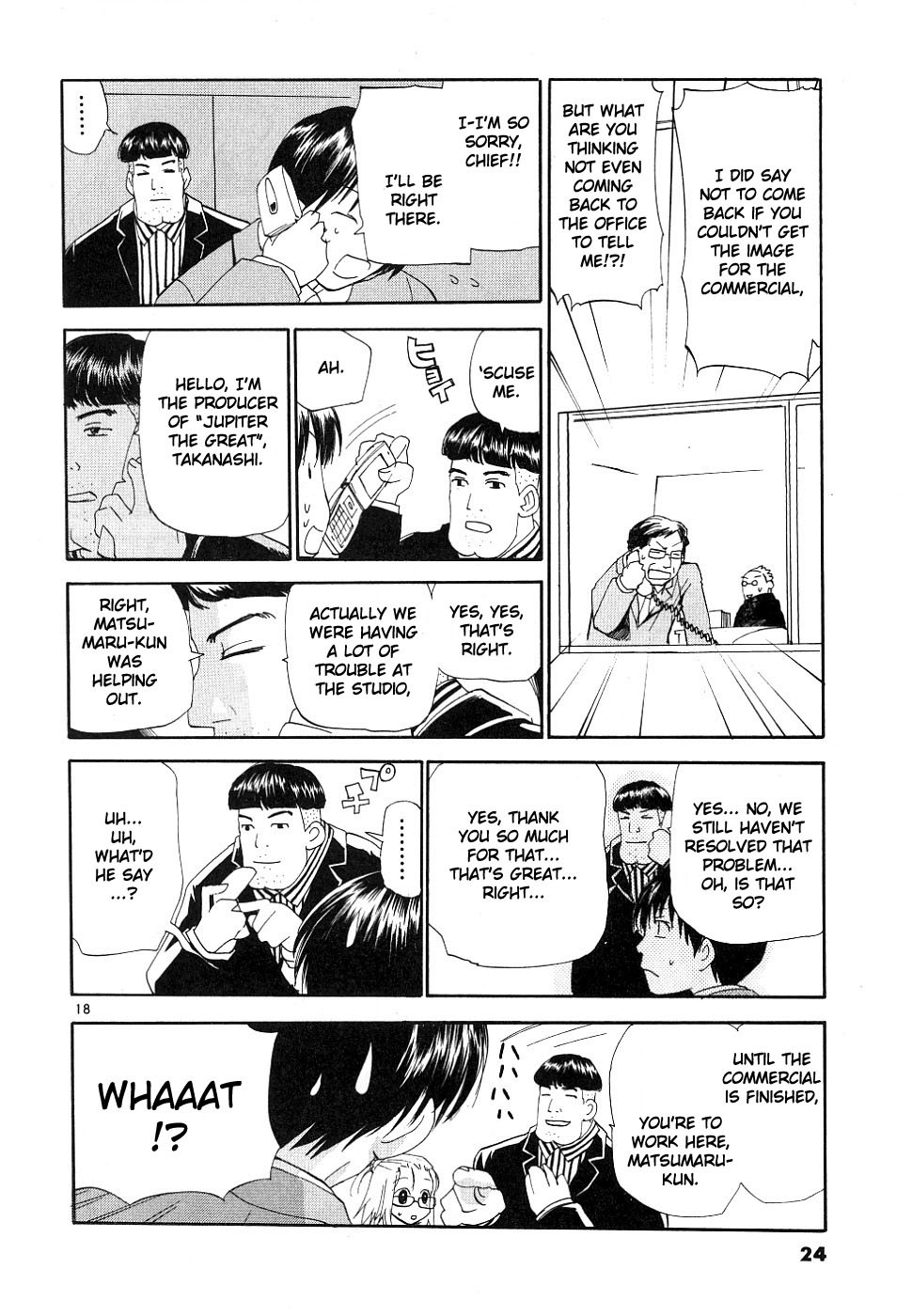REC Chapter 32 page 19 - Chapter 32