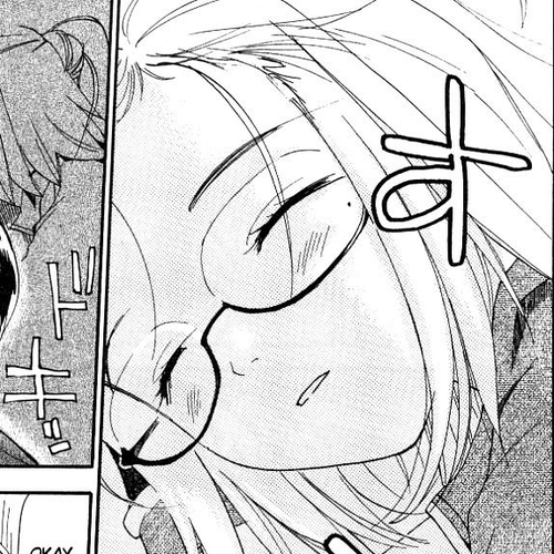 REC Chapter 32 cover