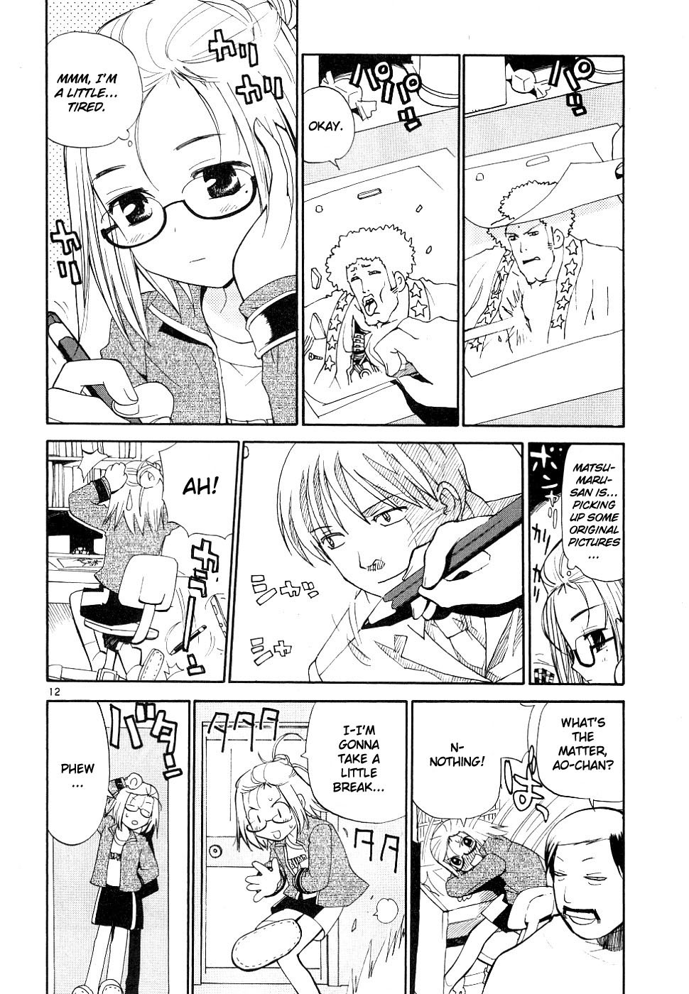 REC Chapter 33 page 12 - Chapter 33