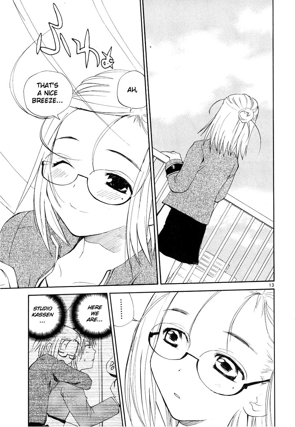 REC Chapter 33 page 13 - Chapter 33