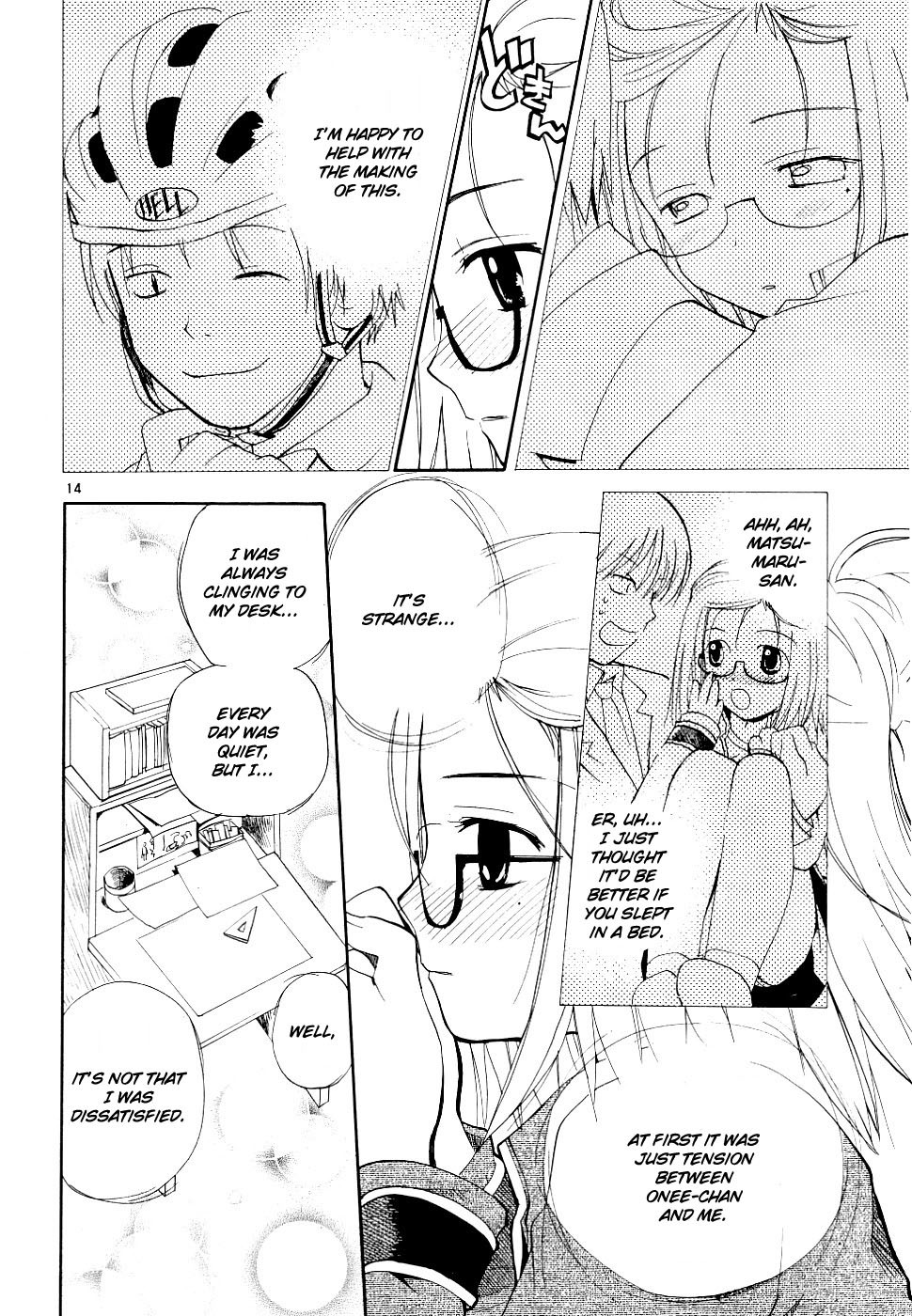 REC Chapter 33 page 14 - Chapter 33